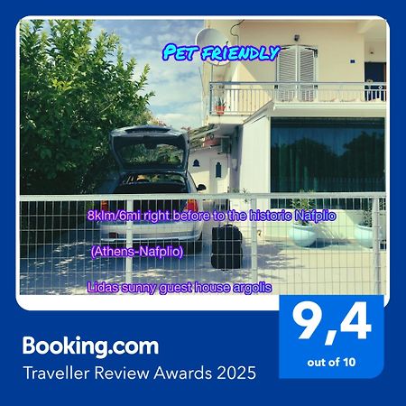 Lidas Sunny Guest House Argolis Nafplio Exterior foto