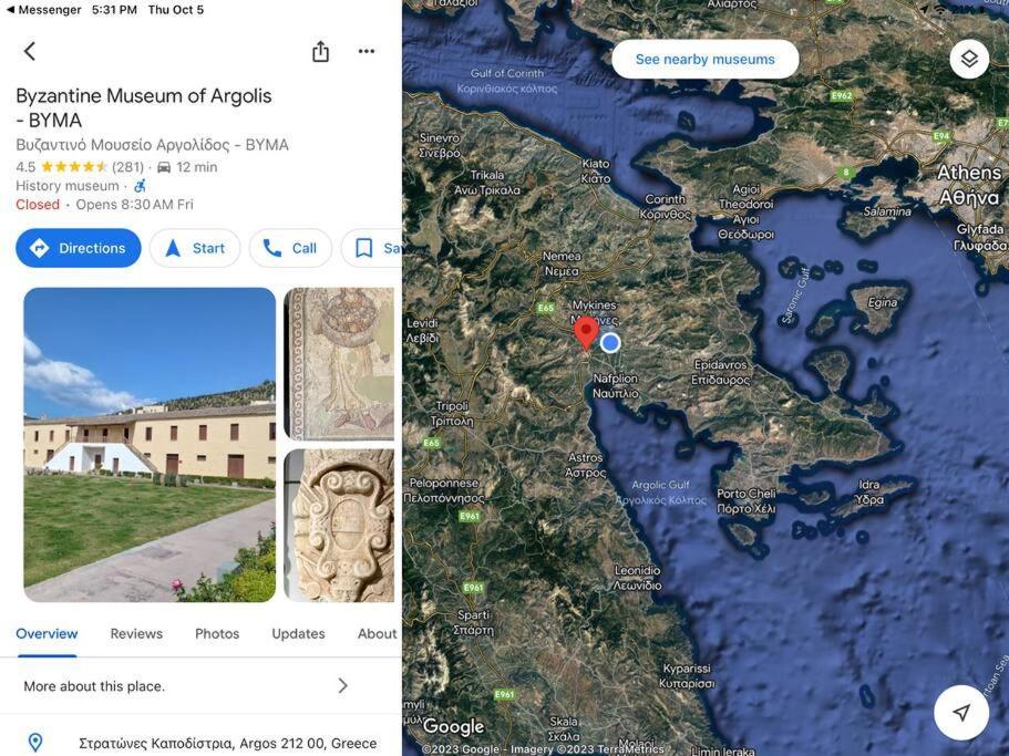 Lidas Sunny Guest House Argolis Nafplio Exterior foto