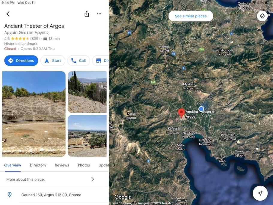 Lidas Sunny Guest House Argolis Nafplio Exterior foto