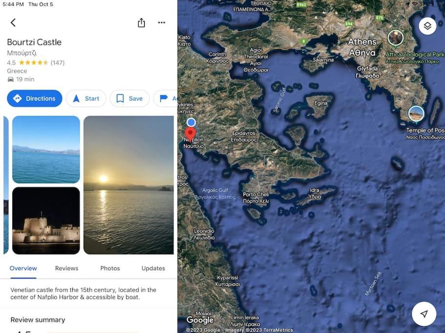 Lidas Sunny Guest House Argolis Nafplio Exterior foto